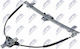 Стъклоповдигач VW Golf II 1983-1992 1.8л Хечбек VW Golf II 1983-1992 1.0л Хечбек VW Golf II 1983-1992 1.6л Хечбек