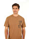 Kurzarm Herrenbluse Braun