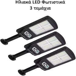 Set 3 Lampi Solare Montate Pe Perete Cu Senzor De Mișcare Set 3 Lampi Solare Montate Pe Perete Cu Senzor De Mișcare