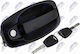 Дръжка На Вратата Peugeot Bipper 2008-0 1.4l Van Peugeot Bipper 2008-0 1.3l Van Peugeot Bipper Tepee 2008-0 1.4l Mpv