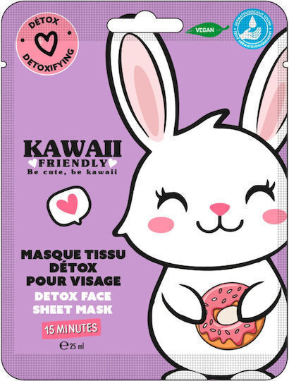 Friends Sheet Mask 25ml