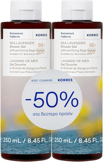 Korres Sea Bubble Bath Gel & Lavender Scent 2x500ml