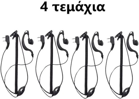 Professional Handsfree Long Spiral Earpiece Ptt Lapel 2 Pin Two-Way Radios Transceivers Baofeng-original 4pcs Tc-405