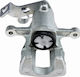 Δαγκάνα Φρένων Hyundai I10 Ii 2013-0 1.2l Hatchback Hyundai I10 Ii 2013-0 1.0l Hatchback Hyundai I20 Active 2015-0 1.4l Hatchback