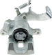 Δαγκάνα Φρένων Mazda Cx-5 2011-2017 2.5l Suv Mazda Cx-5 2011-2017 2.2l Suv Mazda Cx-5 2011-2017 2.0l Suv