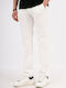 Ανδρικό Παντελόνι Chino Ελαστικό Slim Fit White