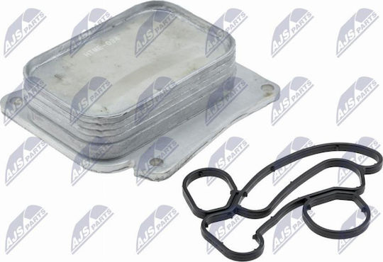Radiator Ulei Motor Mercedes-Benz C-Class 2000-2007 1.8L Sedan Mercedes-Benz C-Class 2007-2015 1.6L Sedan Mercedes-Benz C-Class 2007-2015 1.8L Sedan