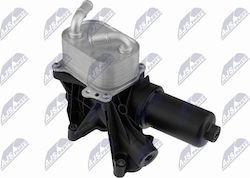 Ψυγείο Λαδιού Λάδι Κινητήρα Audi A3 Limousine 2020-0 2.0l Sedan Audi A3 Sportback 2019-0 2.0l Hatchback Vw Arteon 2017-0 2.0l Hatchback