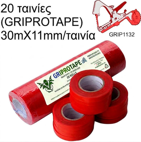 Griprotape Ταινία Δεσίματος Φυτών 11mmx30m