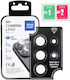 Blue Star Mobile Camera Protector Tempered Glass Black for Galaxy S26 Ultra