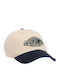 Superdry W D3 Sdna Contrast Peak Baseball Cap Y9011032a-kin Multi