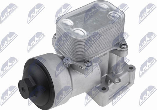 Engine Oil Cooler Oil Audi A1 2010-2018 2.0l Hatchback Audi A1 2010-2018 1.6l Hatchback Audi A1 Sportback 2011-2018 2.0l Hatchback