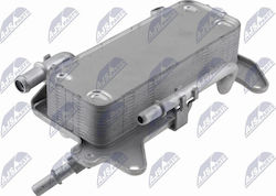 Ψυγείο Λαδιού Αυτόμ Κιβ Ταχυτ Audi A4 Allroad B9 2016-0 3.0l Estate Audi A4 B9 2015-0 3.0l Sedan Audi A4 B9 Avant 2015-0 2.9l Estate