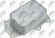 Радиатор Масло Двигател Ford EcoSport 2011-0 1.5l SUV Ford Focus IV 2018-0 1.5l Хечбек Ford Focus IV Седан 2018-0 1.5l Седан