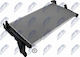 Engine Cooling Radiator Bmw 2 Active Tourer 2013-2021 1.5l Mpv Bmw 2 Gran Tourer 2014-0 1.5l Mpv Mini Mini 2013-0 1.2l Hatchback