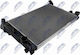 Радиатор Охлаждане Двигател Mercedes-benz C-class 2007-2015 2.2l Седан Mercedes-benz C-class 2007-2015 3.0l Седан Mercedes-benz C-class T-model 2007-2014 3.0l Комби