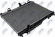 Радиатор Охлаждане Двигател Ford B-Max 2012-0 1.0l Mpv Ford B-Max Van 2012-0 1.0l Van Ford Fiesta VI 2008-0 1.0l Hatchback