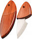 Survival Keychain Knife Beige in Sheath