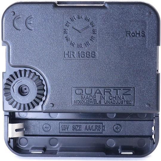 Hr1688 Quartz Clock Mechanism Μηχανισμός Ρολογιού Spec 22.5mm 14.5mm Black