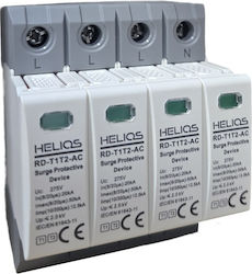 Helios Мълниезащитен Панел Четириполюсен Максимален Разряден Ток 12.5kA