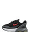 Air Max 270  Air Max Детски Маратонки Черни