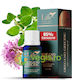 Integral Greek Oregano Essential Oil Internal Use 10ml