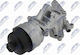 Oil Filter Housing Peugeot 207 CC 2007-2015 1.6L Convertible Peugeot 207 SW 2007-2013 1.6L Estate Peugeot 308 CC 2009-2015 1.6L Convertible