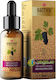 Organic Grape Seed Oil 50ml