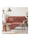 Beauty Home Art 8405 Покривка За Двуместен Диван 180x250см Керемиден