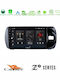 Cadence Car Audio System for Toyota Yaris / Vitz 2015-2020 Bluetooth USB WiFi GPS Apple CarPlay Android Auto with 9" Touch Screen