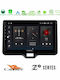 Cadence Z2 Series 8core Android14 4+64gb Toyota Yaris Cross Rhd 2020-> Low Version Navigation Multimedia Tablet 9" Carplay + & Android Auto