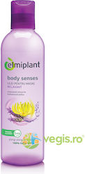 Ulei De Masaj Relaxant Lavandă Body Senses 250ml