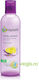 Relaxing Massage Oil Lavender Body Senses 250ml