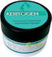 Keritogen Total Thickened Skin Care Cream 50ml