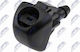 Дюза За Измиване На Стъкла Subaru BRZ 2012-0 2.0L Coupe Subaru XV 2011-0 1.6L SUV Subaru XV 2011-0 2.0L SUV