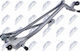 Wischer-Gestänge Nissan Almera Classic 2006-0 1.6l Limousine