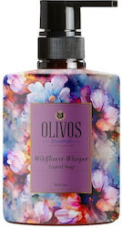 Liquid Soap Wildflower Lavender Cinnamon Scent Wildflower Whisper 500ml