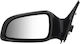 Mirror 3-Pin Electric Heated Gtc A Quality Aspherical Glass Suitable For Opel Astra H 2004-2010 A04 6428277 Left 1 Pc