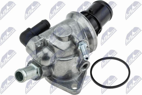 Θερμοστάτης Ψυκτικό Υγρό Alfa Romeo 145 1994-2001 1.8l Hatchback Alfa Romeo 145 1994-2001 1.6l Hatchback Alfa Romeo 145 1994-2001 2.0l Hatchback