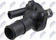 Θερμοστάτης Ψυκτικό Υγρό Ford Usa Escape 2001-2013 2.3l Suv Ford Galaxy Ii 2006-2015 2.3l Mpv Ford Maverick 2001-0 2.3l Suv