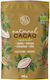 Diet Food Organic Oat Flakes Cocoa & Prebiotics 200g 18710