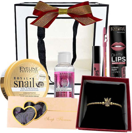 Set Reddishold Femei Royal Snail Cremă de Corp Apă Micelară Kit de Buze Cutie 10 Trandafiri Săpun O Brățară