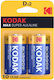 Kodak Max Super Αλκαλικές Μπαταρίες D 1.5V 2τμχ