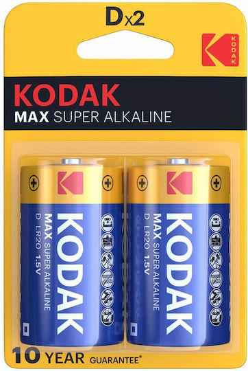 Kodak Max Super Αλκαλικές Μπαταρίες D 1.5V 2τμχ