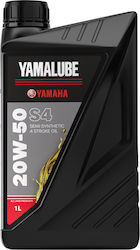 Yamaha S4 Ημισυνθετικό Λάδι 1lt
