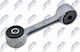 Торсионна Греда Опора Торсионна Греда Bmw 3 1997-2005 2.5l Седан Bmw 3 1997-2005 2.0l Седан Bmw 3 1997-2005 2.2l Седан