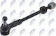 Bară de Direcție Seat Ibiza IV 2008-2017 1.2l Hatchback Seat Ibiza IV 2008-2017 1.6l Hatchback Seat Ibiza IV 2008-2017 1.9l Hatchback