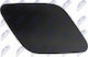 Κάλυμμα Προφυλακτήρας Bmw X5 2006-2013 4.8l Suv Bmw X5 2006-2013 4.4l Suv Bmw X5 2006-2013 3.0l Suv