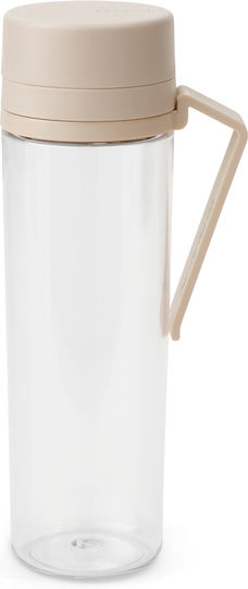 Brabantia Μπουκάλι Νερού Γυάλινο με Βιδωτό Καπάκι Μπεζ 500ml