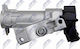 Превключвател За Мотор Vw California T5 Camper 2003-2015 2.0l Bus Skoda Fabia Ii 2006-2014 1.2l Хечбек Skoda Fabia Ii 2006-2014 1.4l Хечбек
